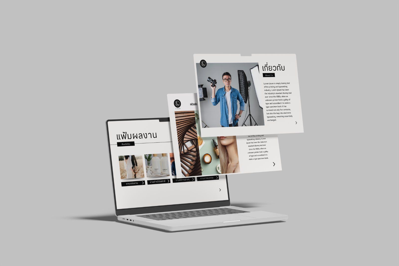Laptop Screen Presentation Mockup — image 7