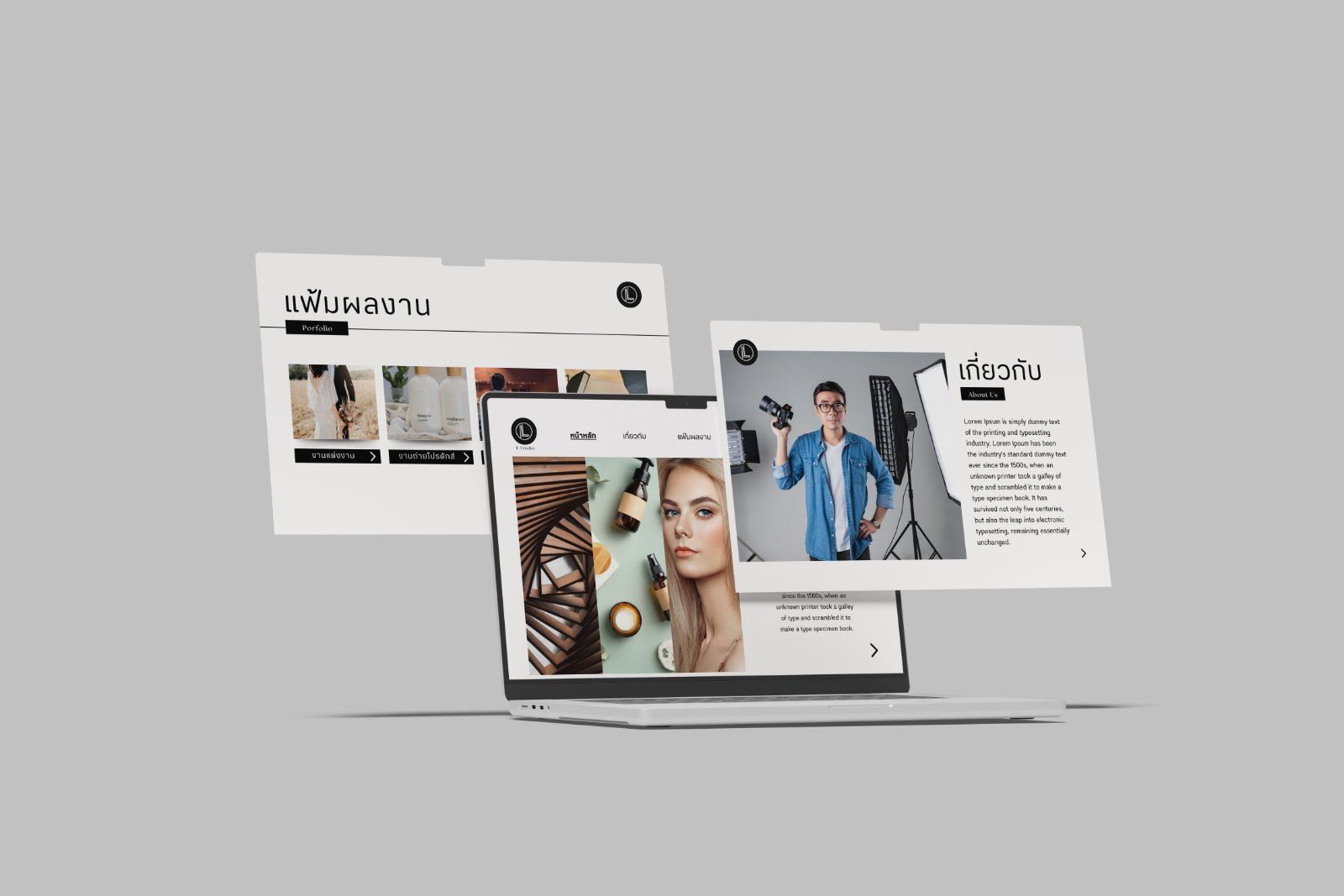 Laptop Screen Presentation Mockup — image 8