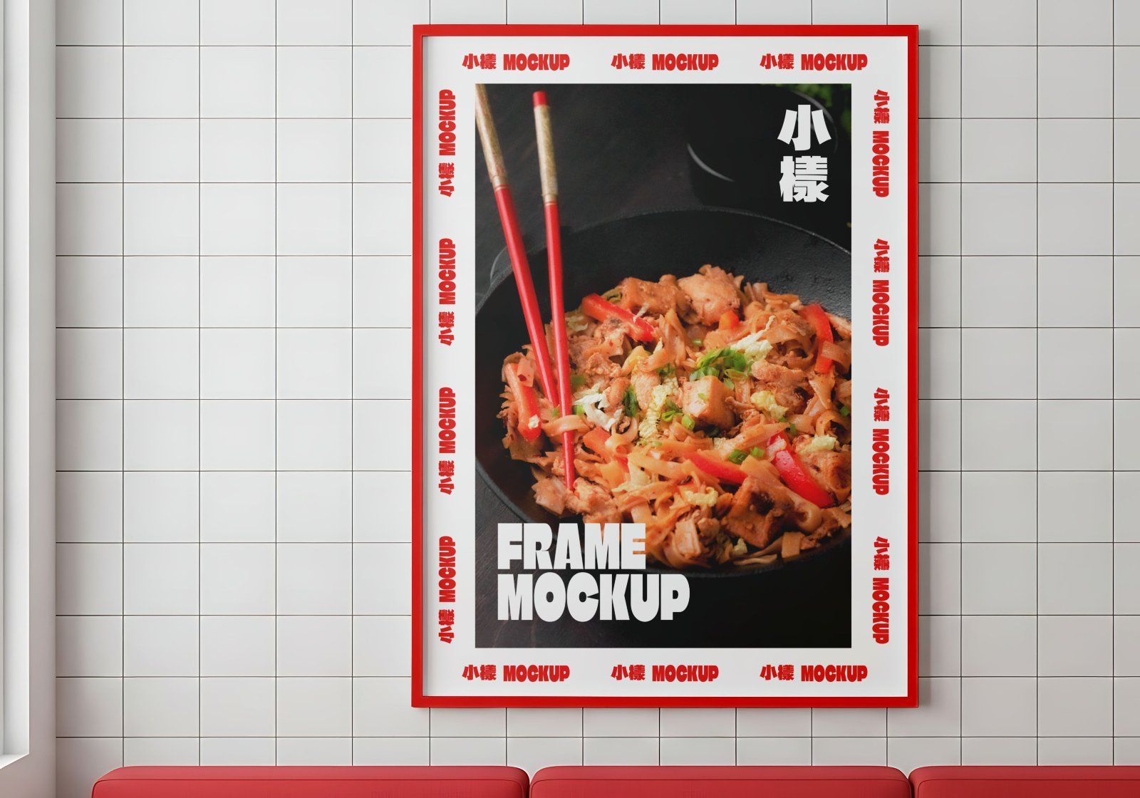 Premium China Resto Mockup — image 12