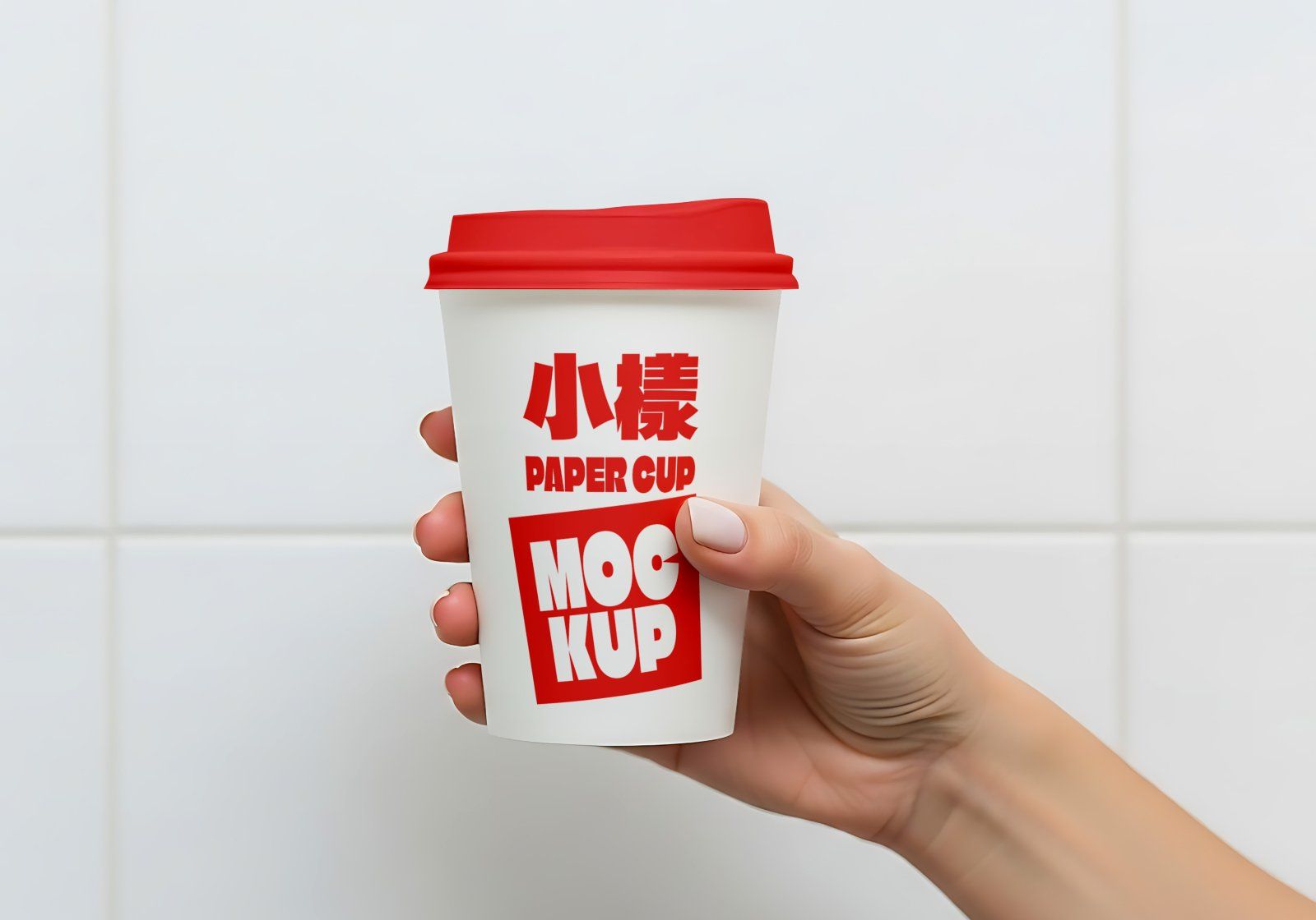 Premium China Resto Mockup — image 11