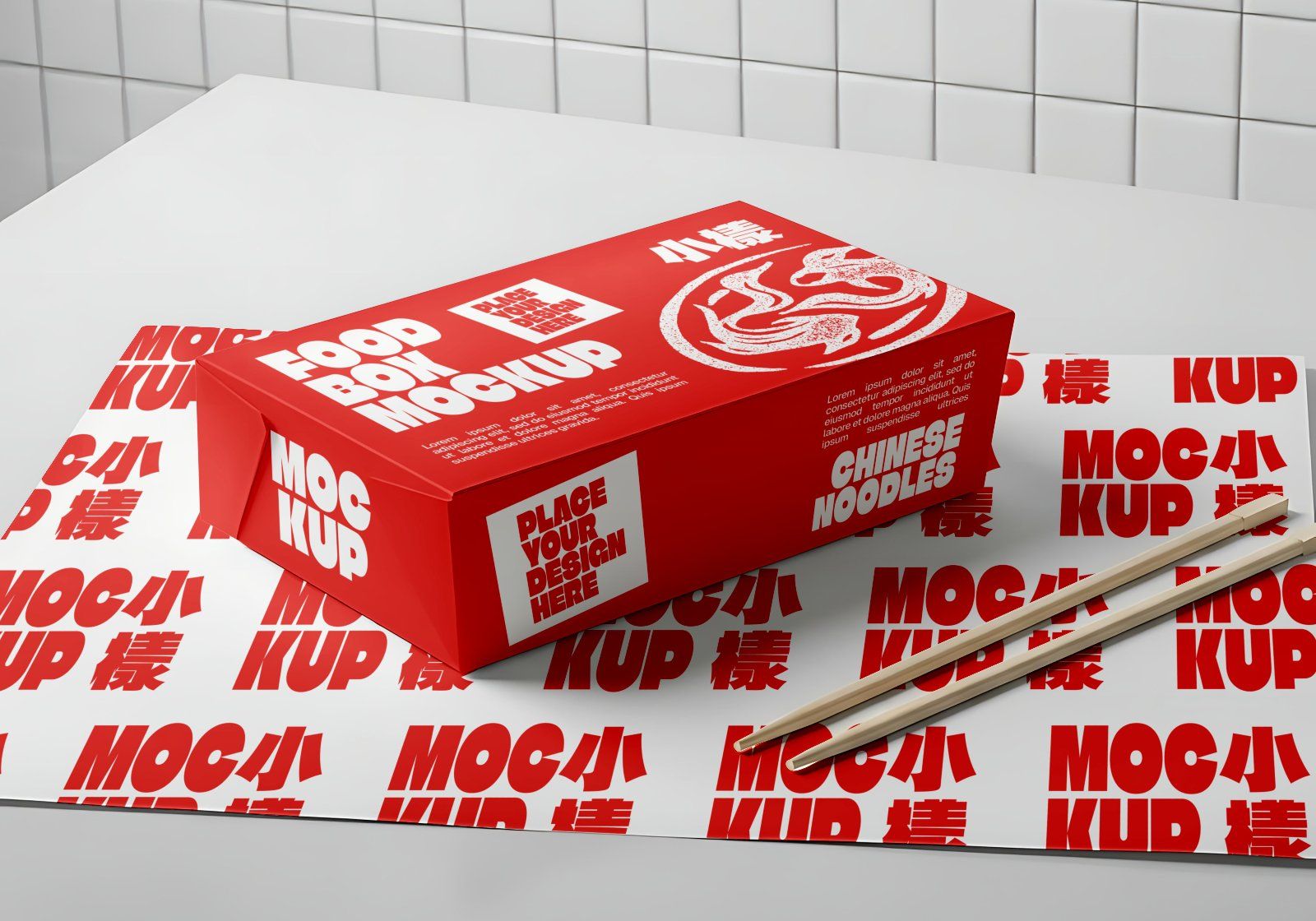 Premium China Resto Mockup — image 6