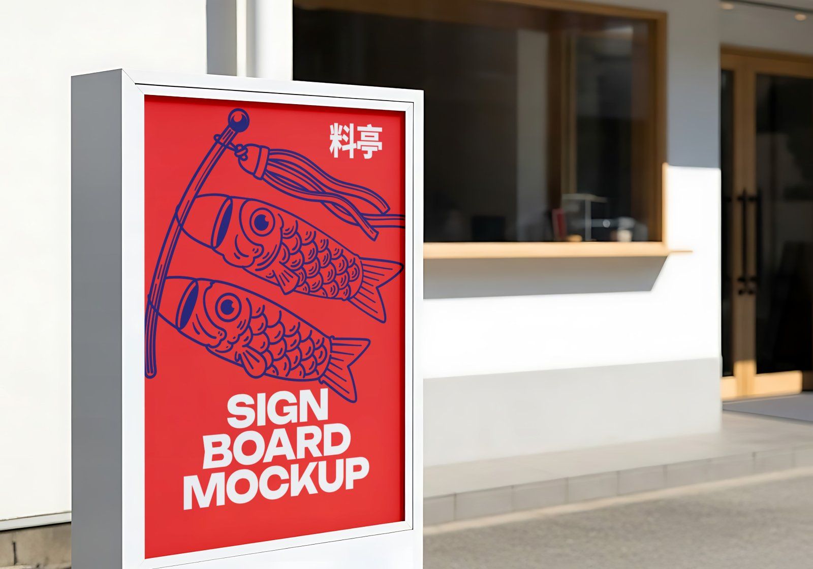 Premium Japan Resto Mockup — image 7