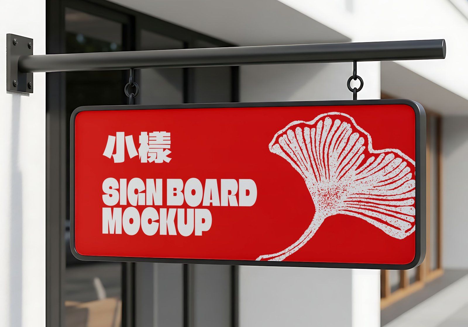 Premium China Resto Mockup — image 5
