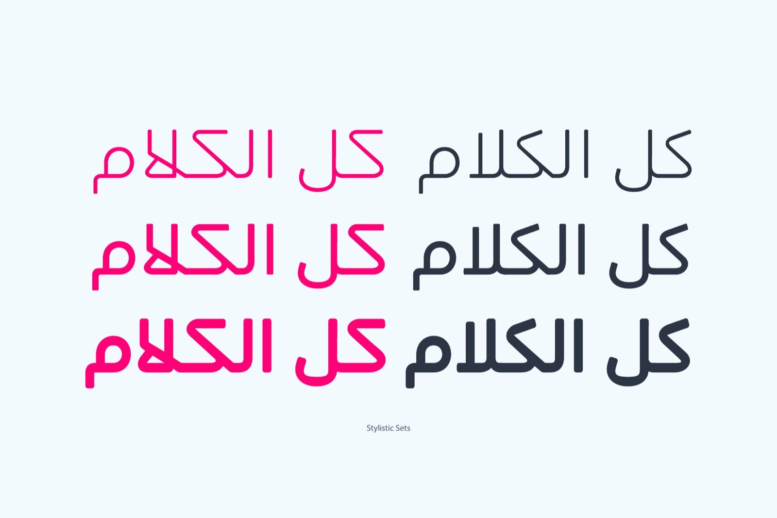 Ahlan - Arabic Font — image 6