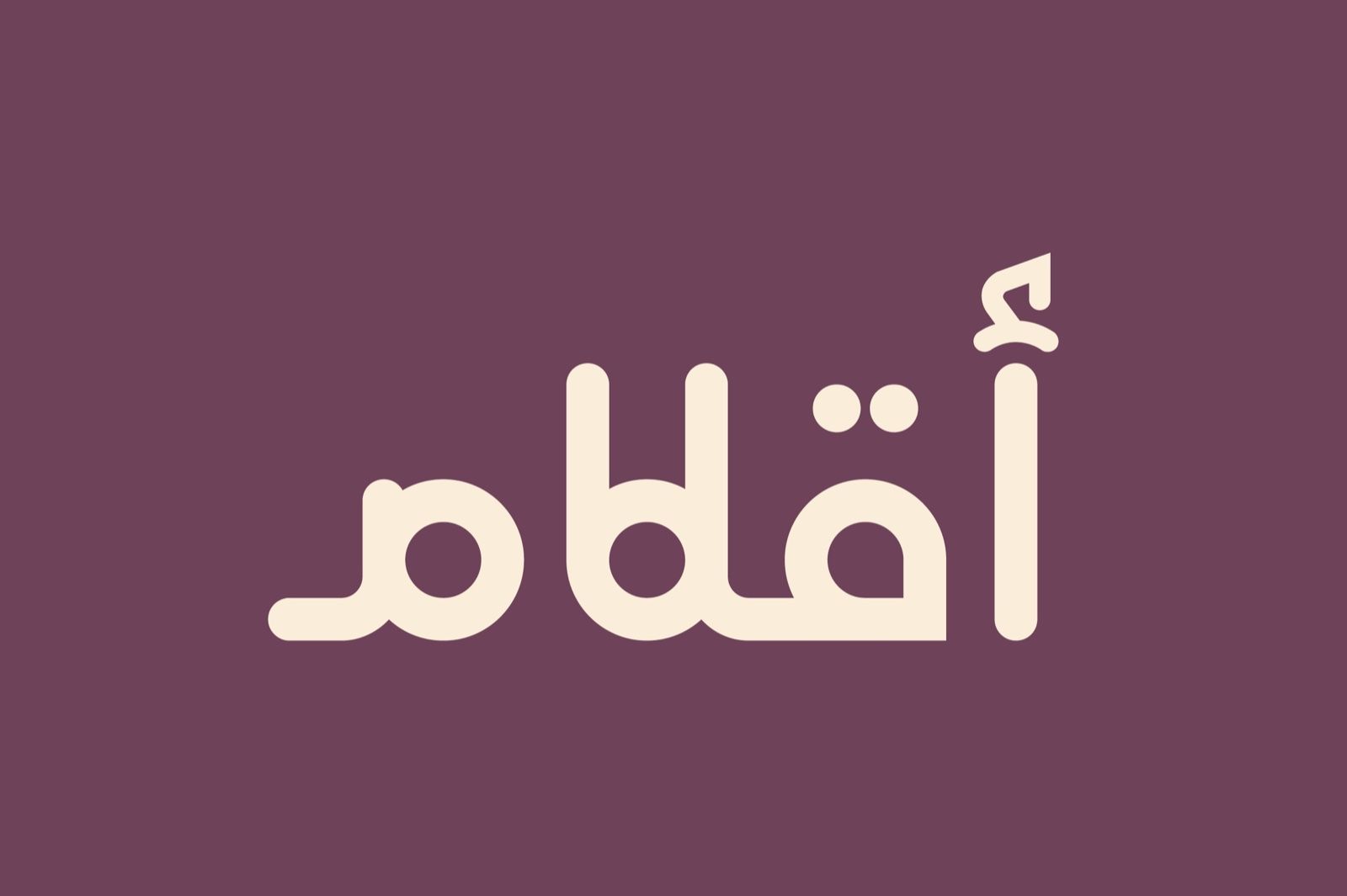 Aqlaam - Arabic Typeface — image 1