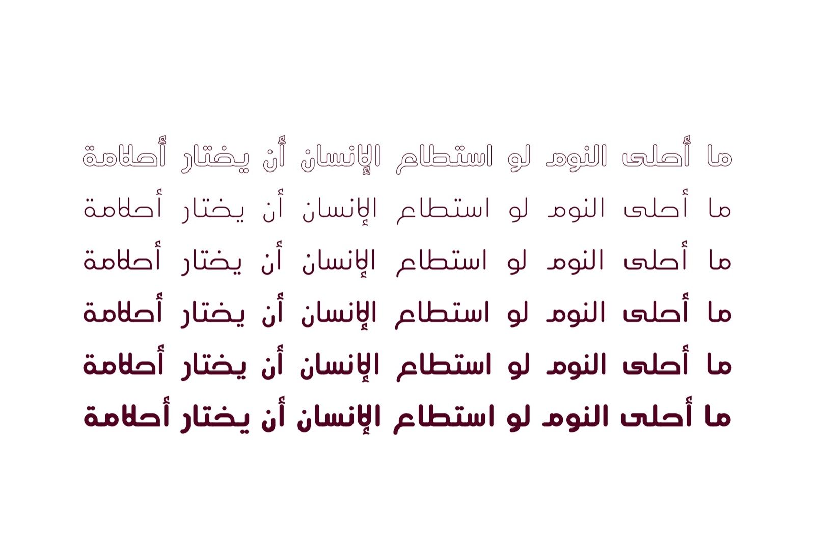 Aqlaam - Arabic Typeface — image 2