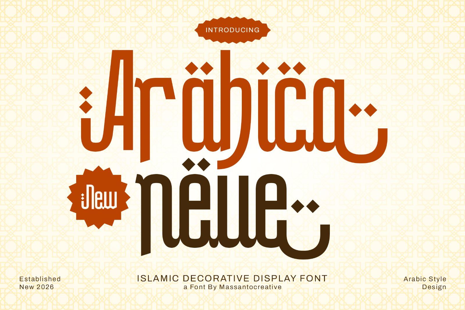 Arabica Neue Modern Islamic Arabic — image 1