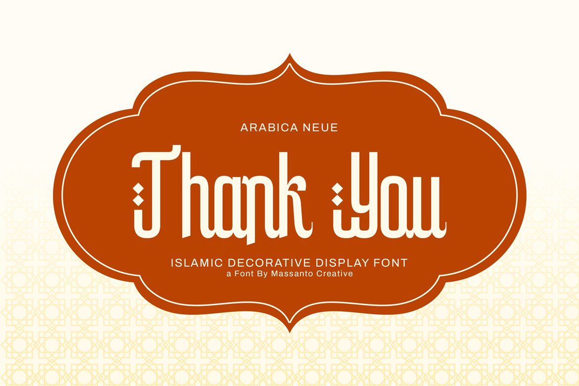 Arabica Neue Modern Islamic Arabic — image 10