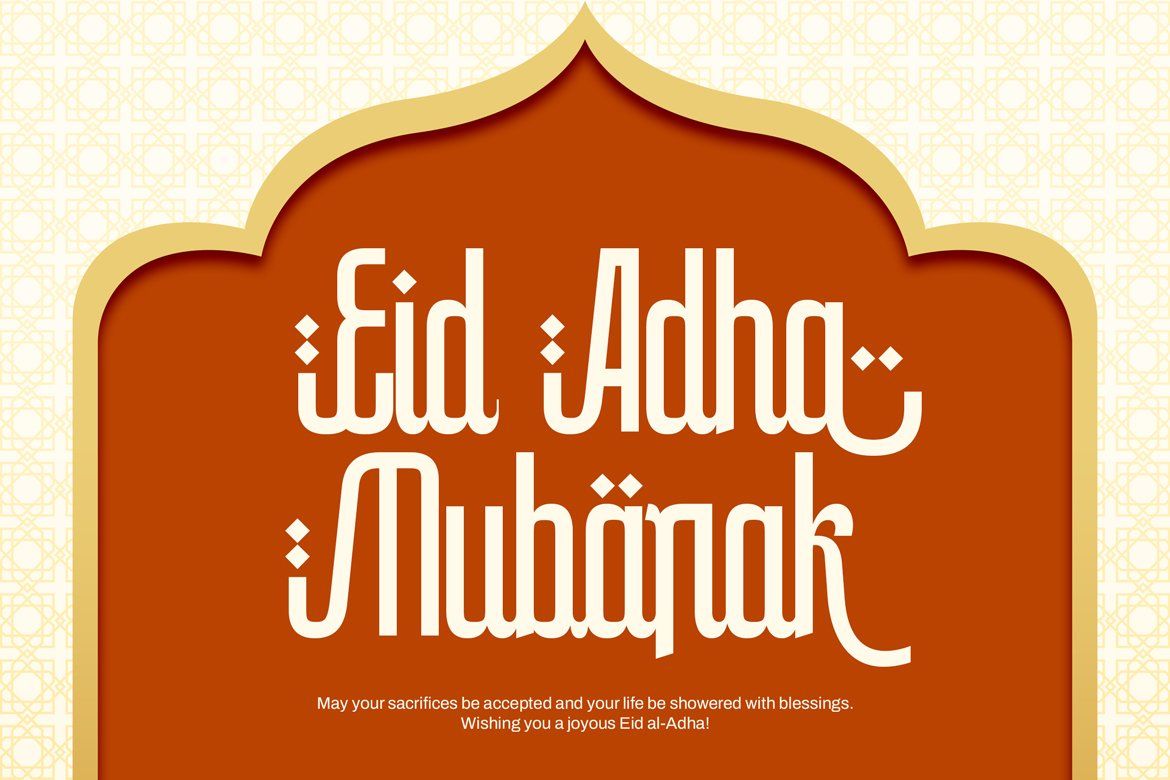 Arabica Neue Modern Islamic Arabic — image 5