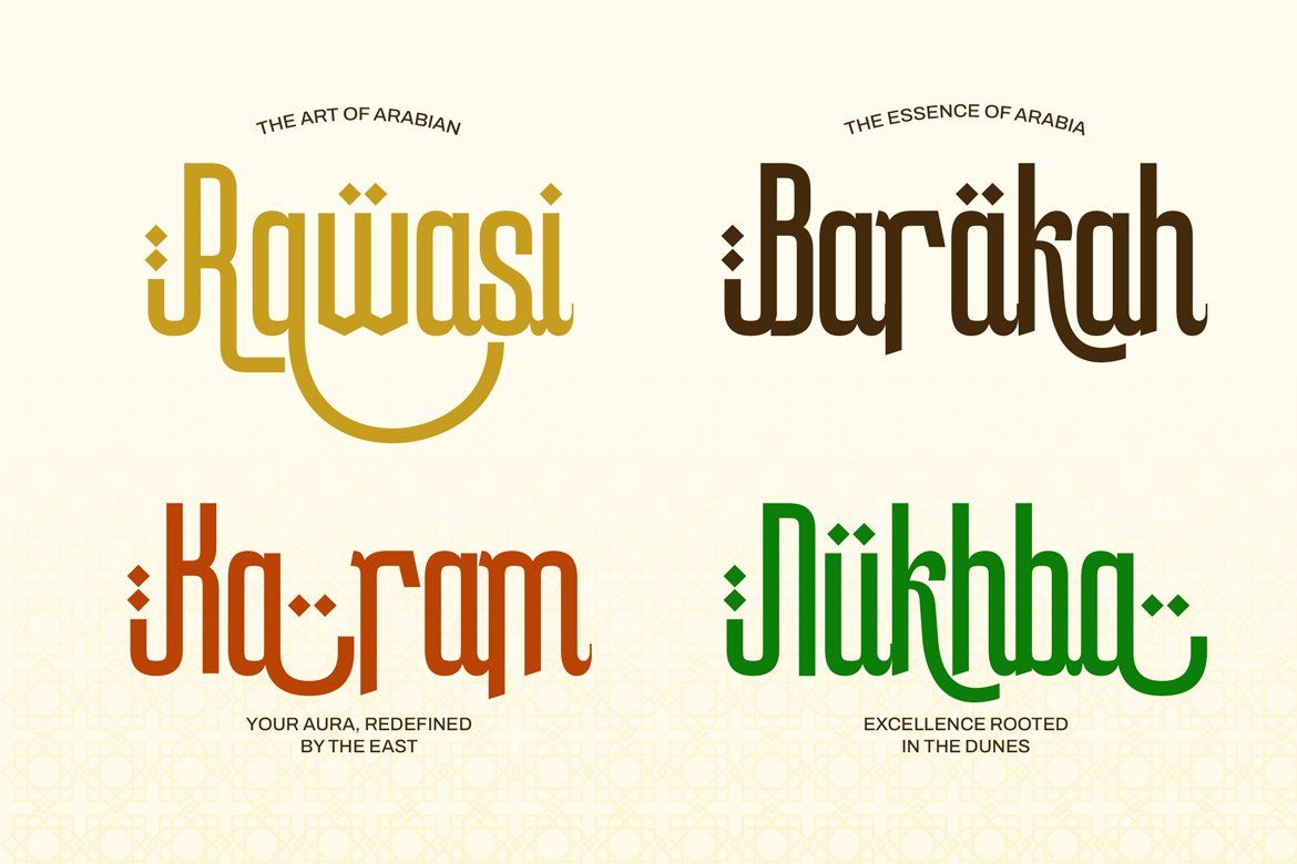 Arabica Neue Modern Islamic Arabic — image 6
