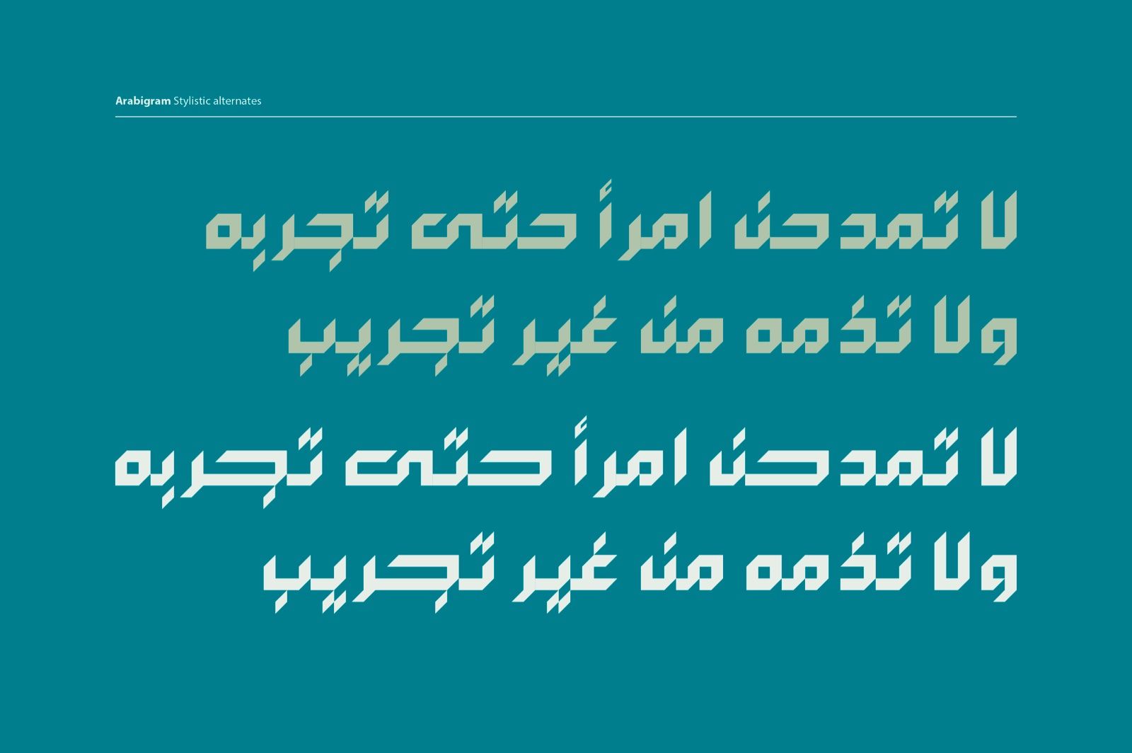 Arabigram - Arabic Font — image 5