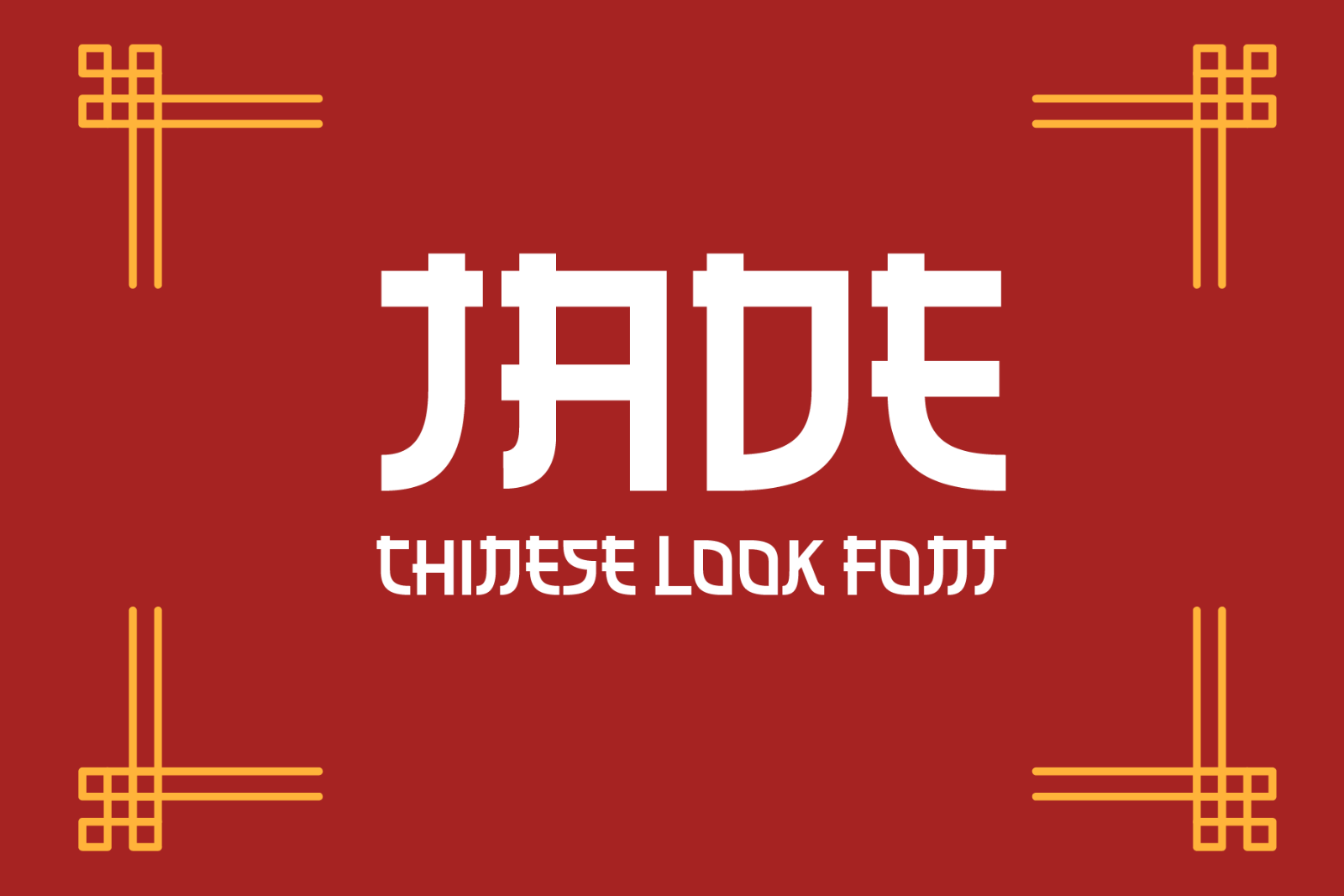 Jade — image 1