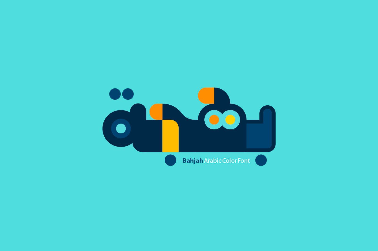 Bahjah - Arabic Color Font — image 1