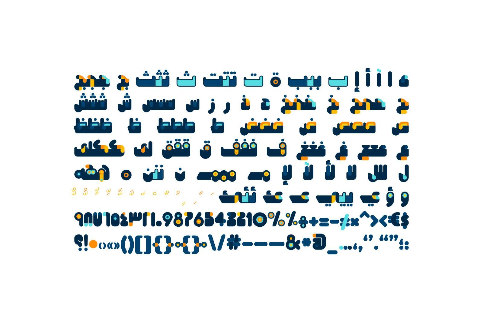 Bahjah - Arabic Color Font — image 15