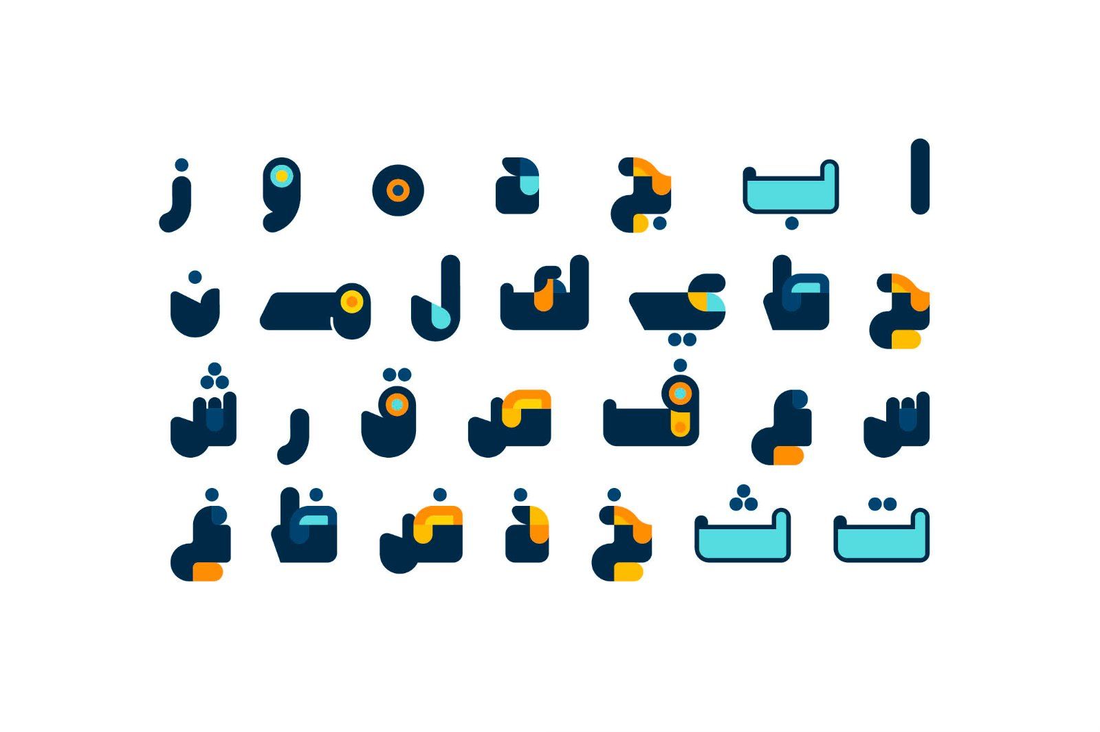 Bahjah - Arabic Color Font — image 3
