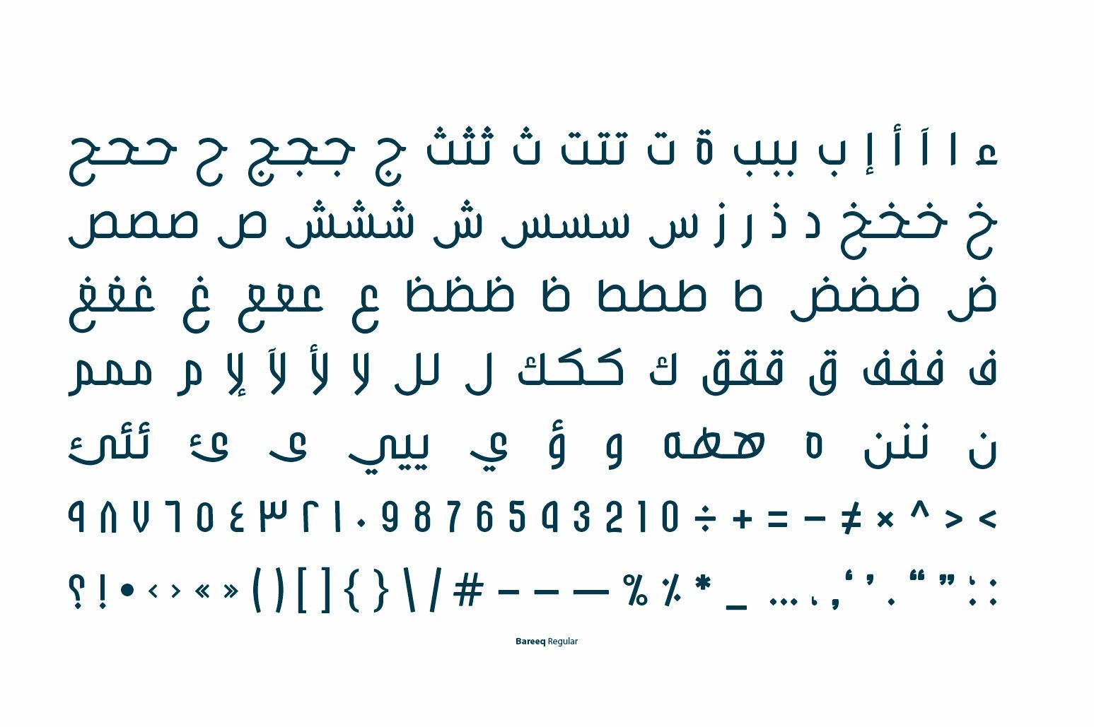 Bareeq - Arabic Font — image 7