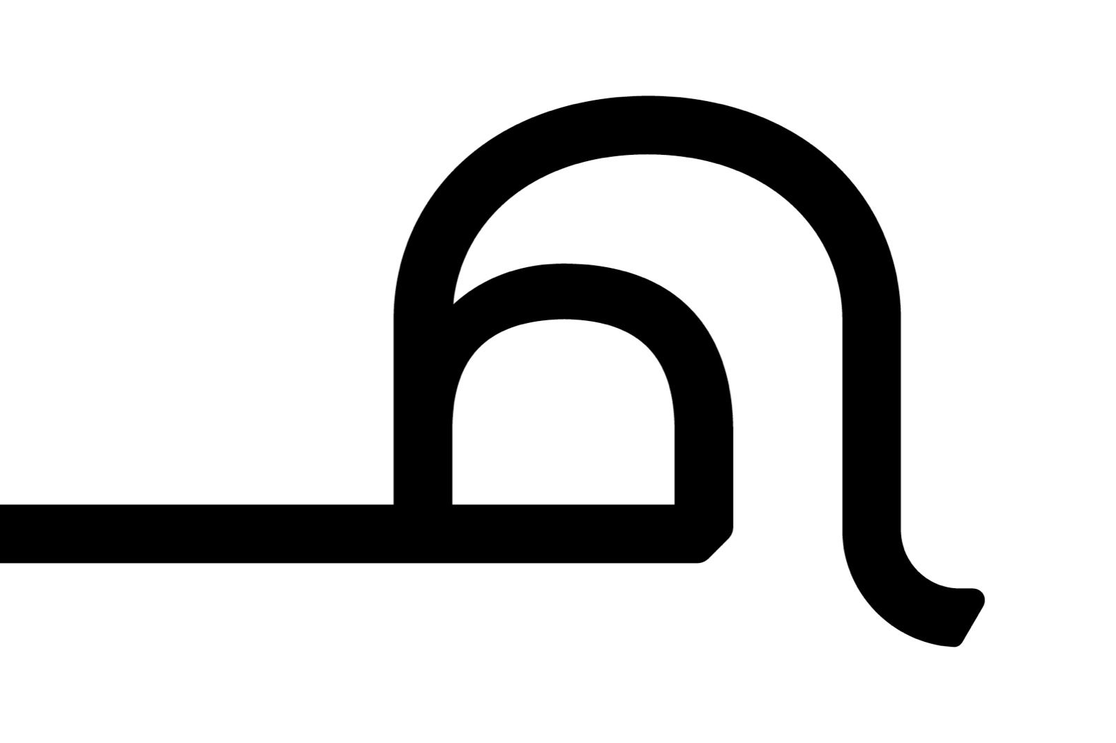 Bedayah - Arabic Font — image 2