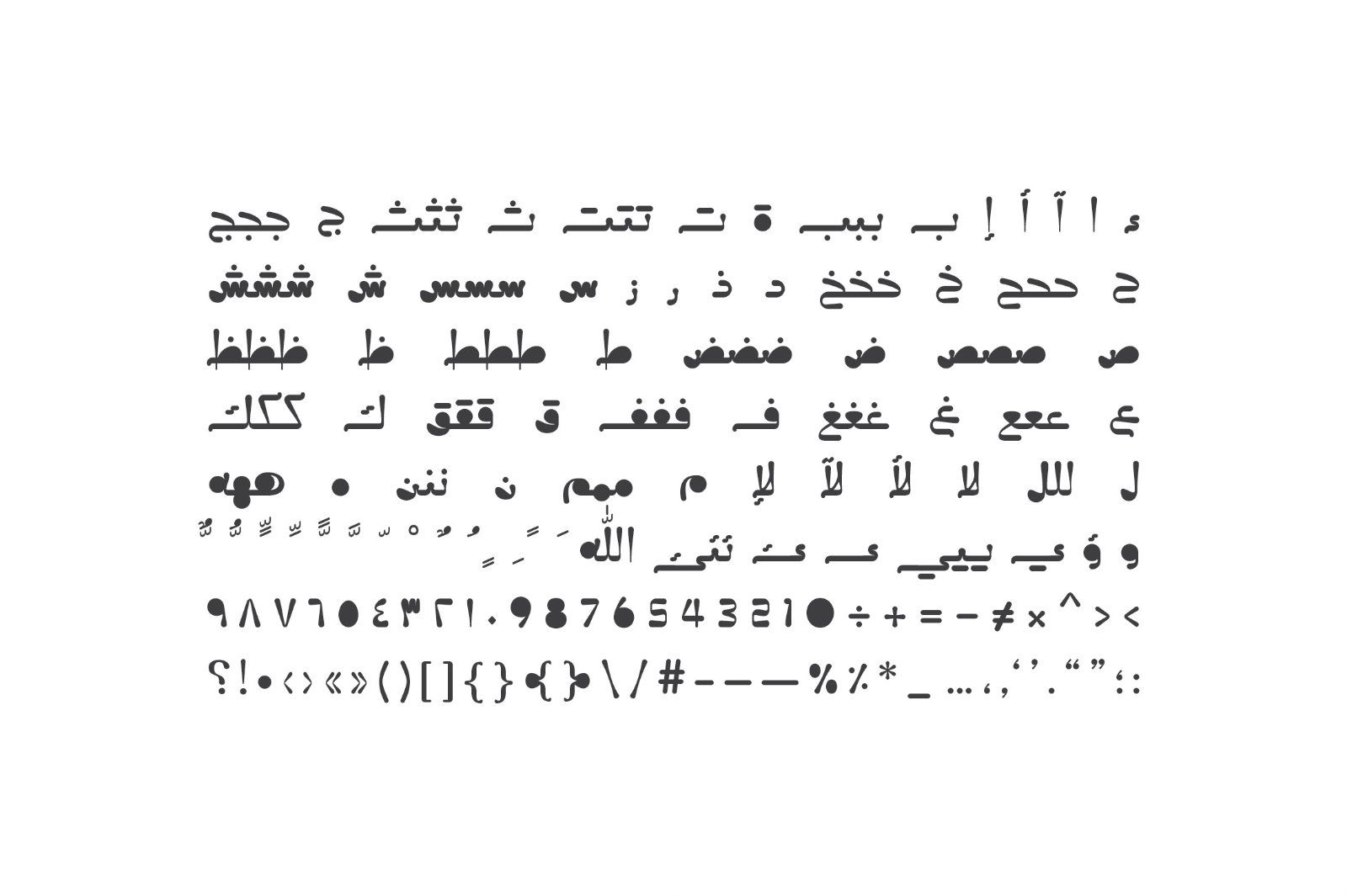 Caricaturey - Arabic Font — image 11