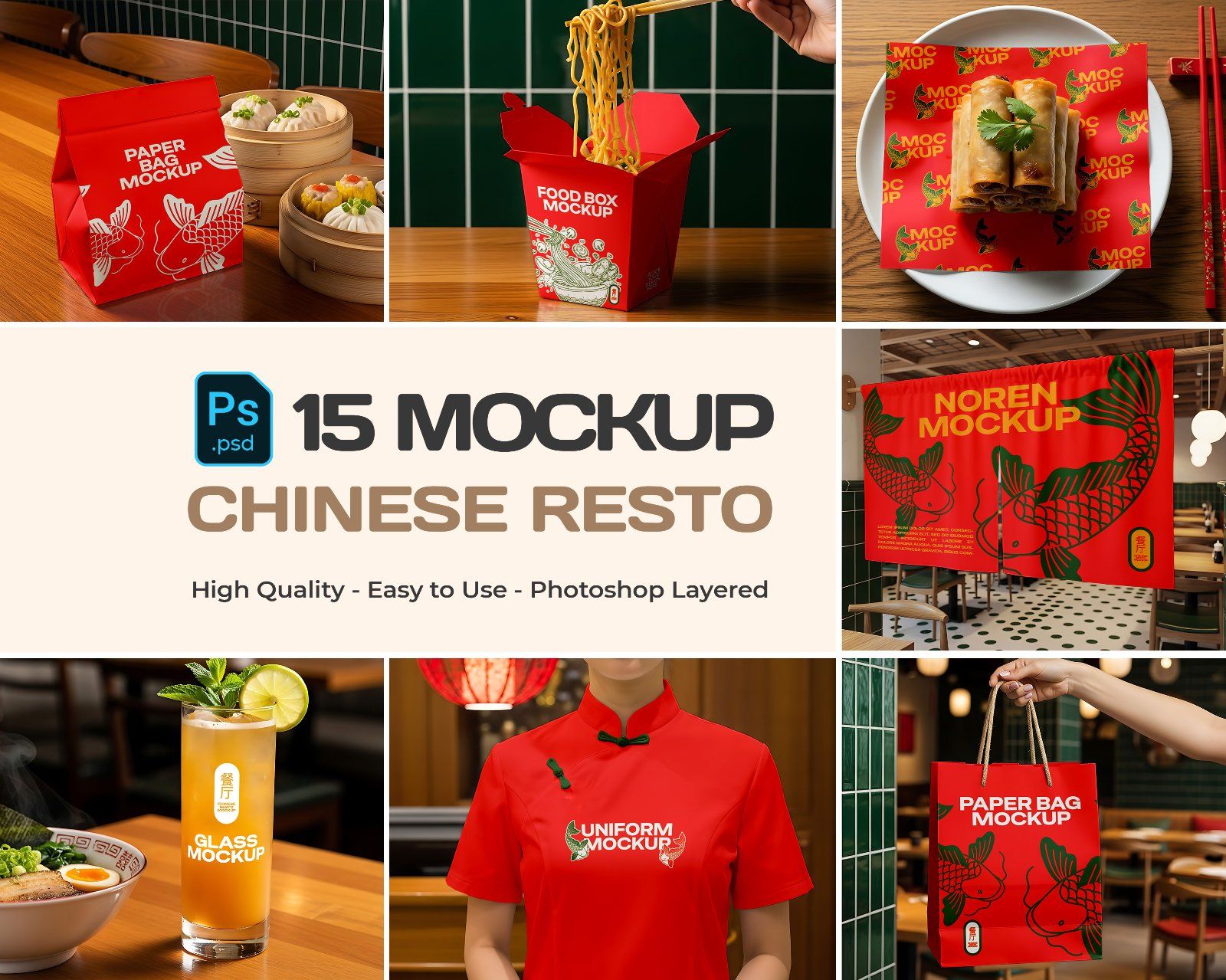 Chinese Restaurant Mockup Bundle – 15 PSD Templates for Food & Branding Design" — image 1