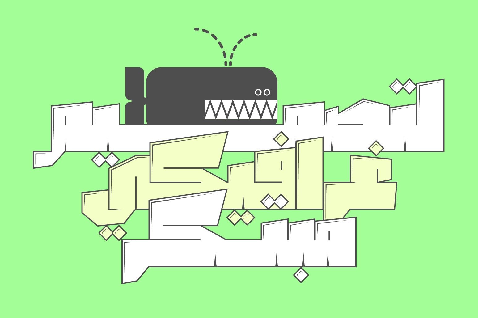 Dahka - Arabic Font — image 10