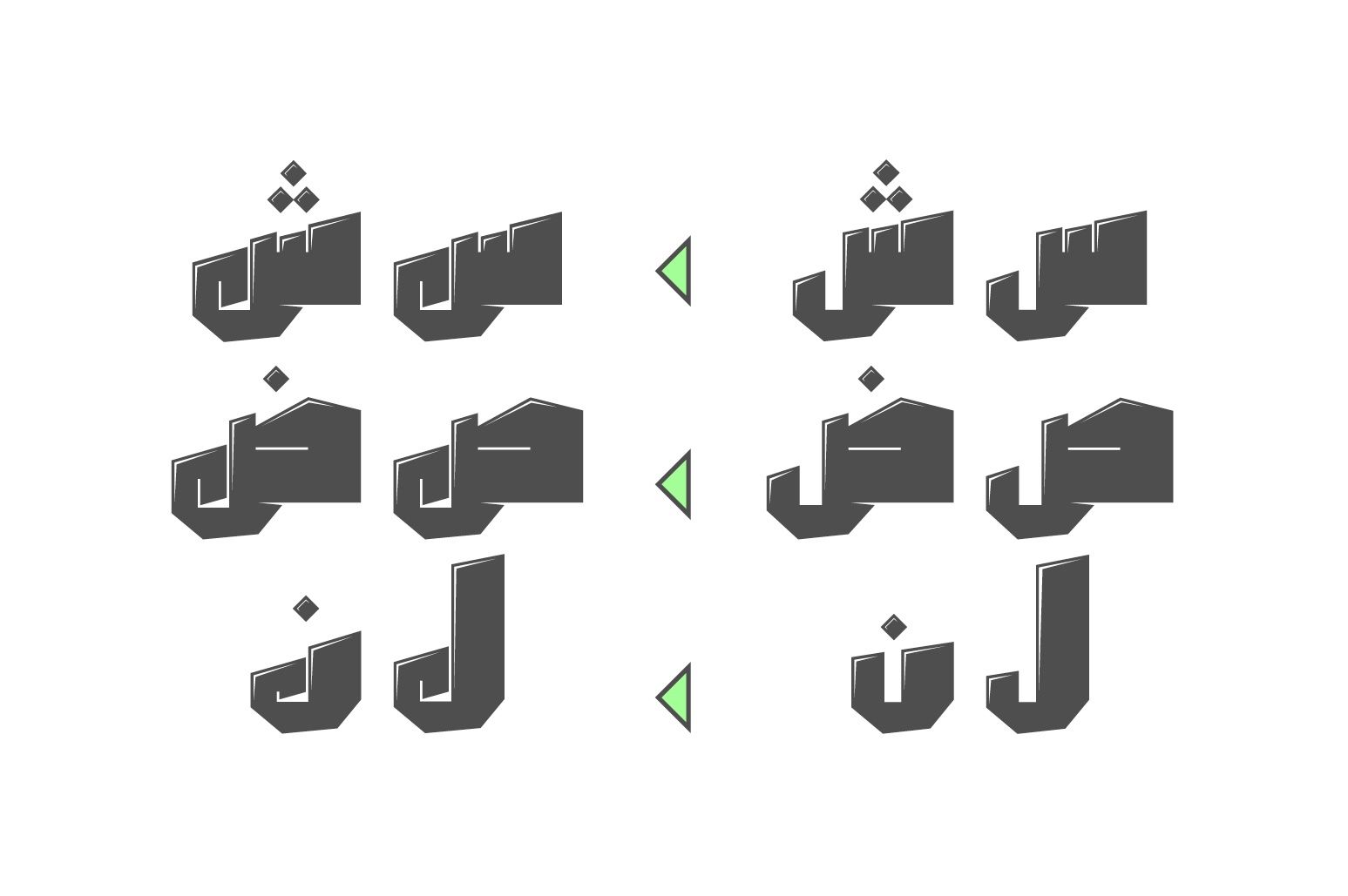 Dahka - Arabic Font — image 6