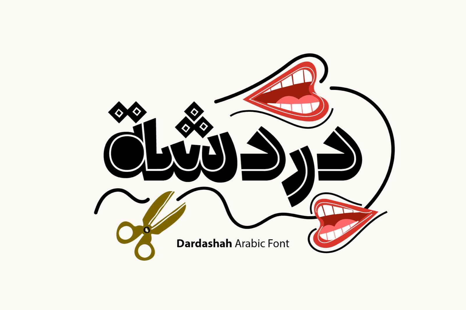 Dardashah - Arabic Font — image 1