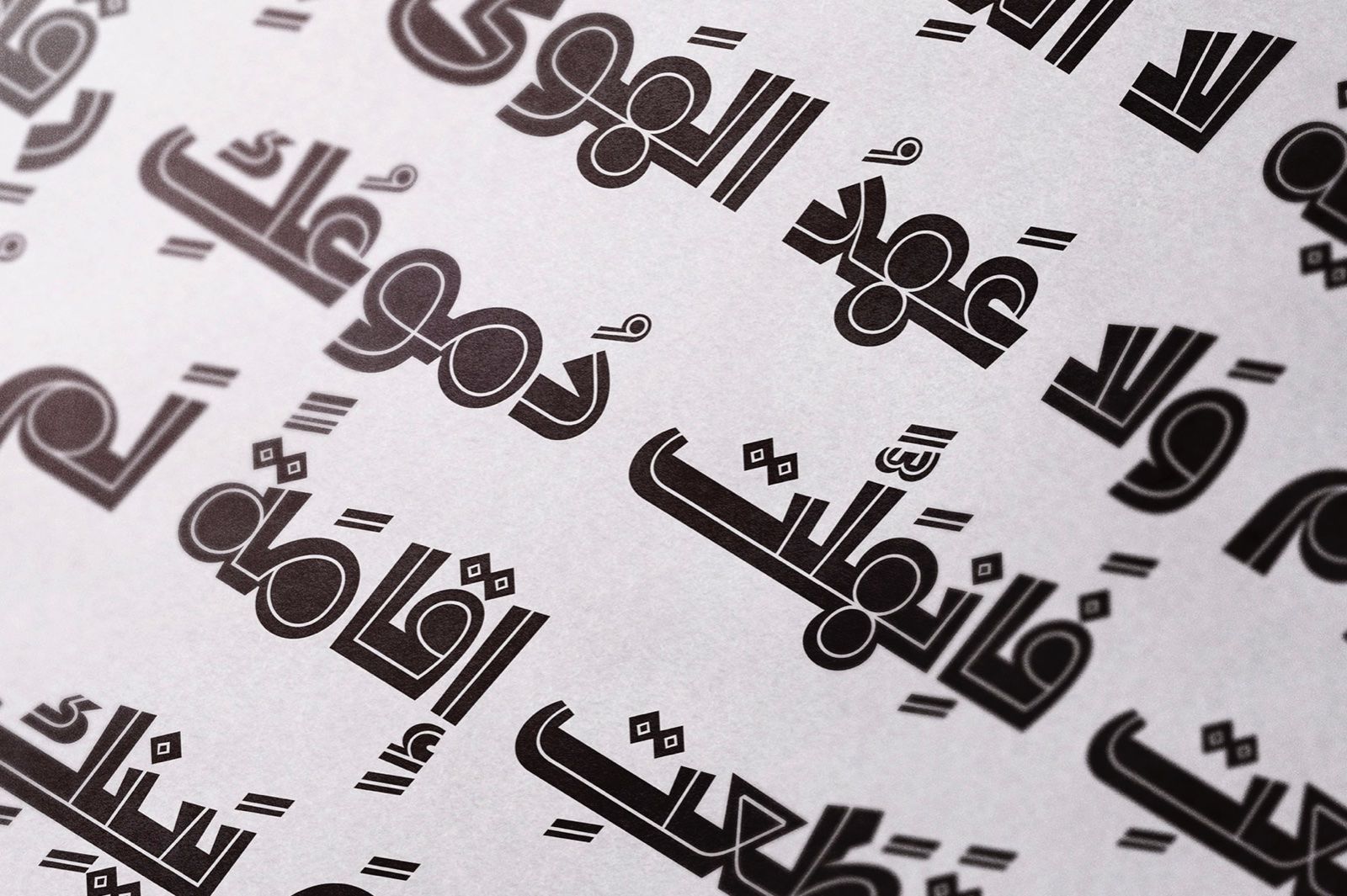 Dardashah - Arabic Font — image 14