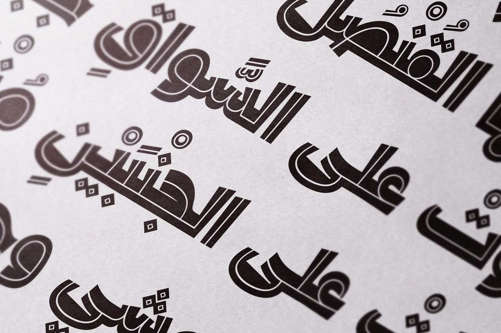 Dardashah - Arabic Font — image 16