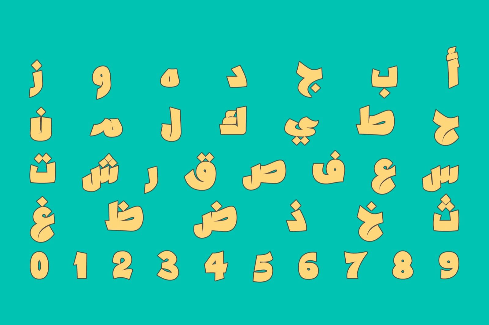 Dawshah - Arabic Font — image 2