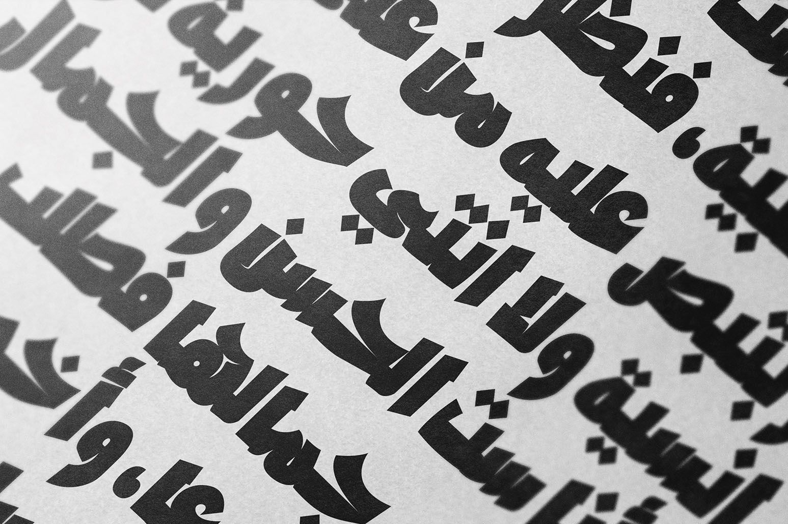 Dawshah - Arabic Font — image 7