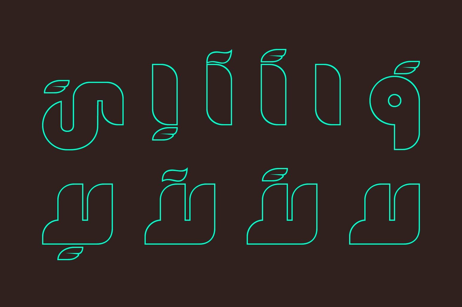Fekrah - Arabic Font — image 6