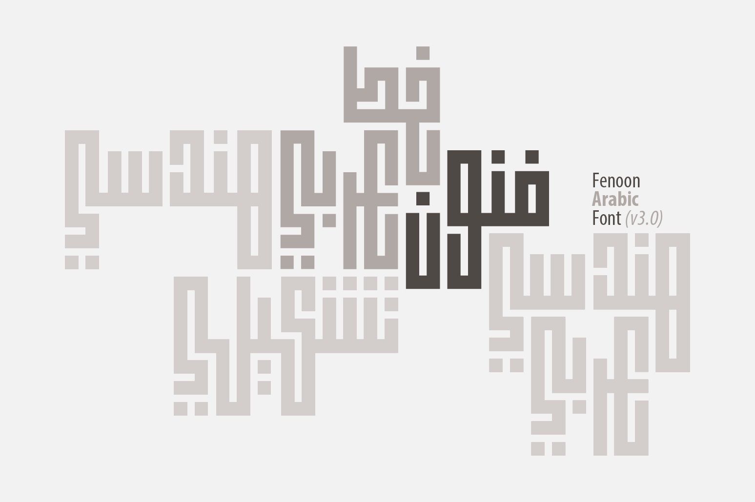 Fenoon - Arabic Font — image 1