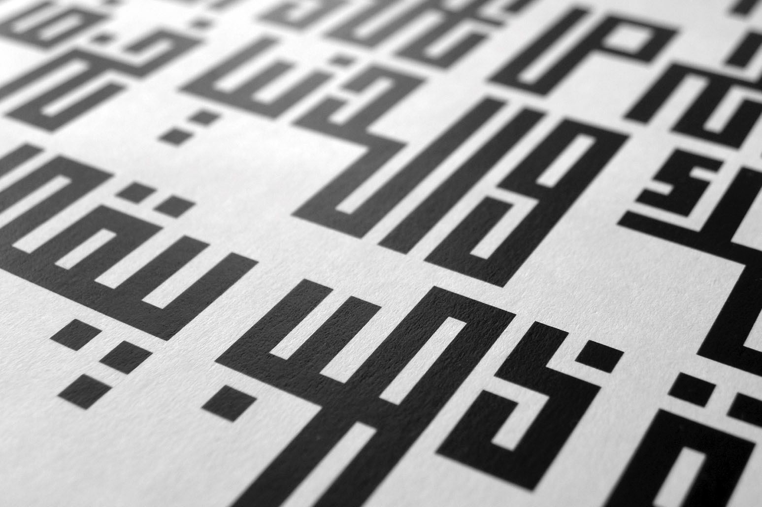 Fenoon - Arabic Font — image 11