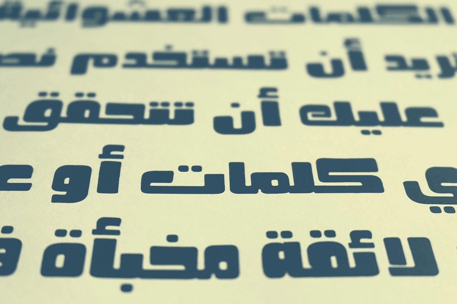 Fokaha - Arabic Font — image 8