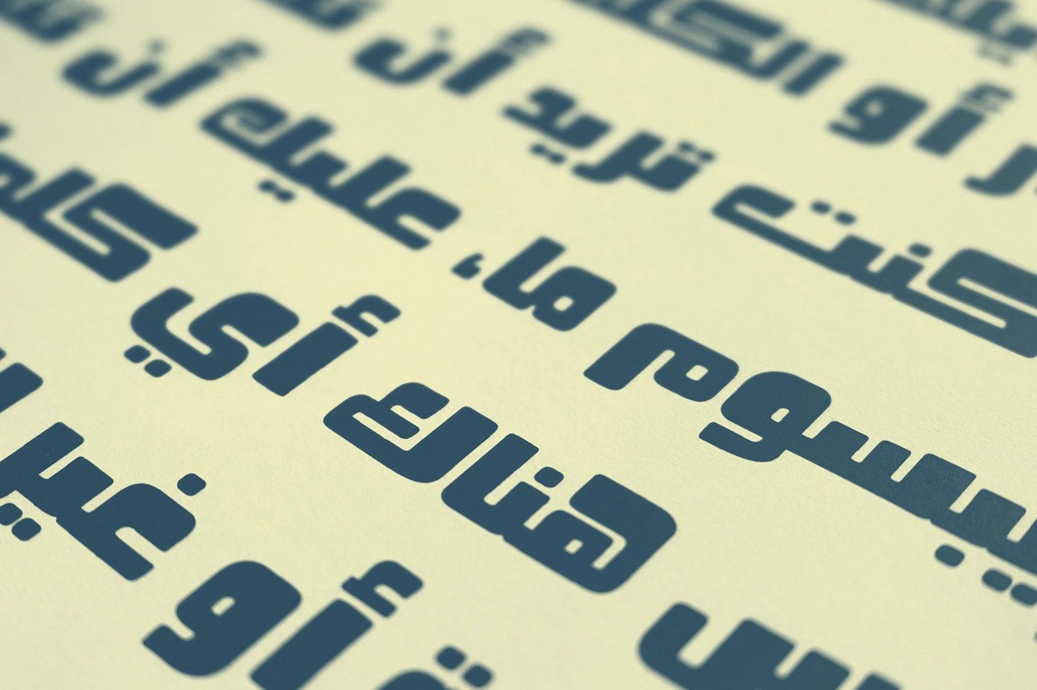 Fokaha - Arabic Font — image 10