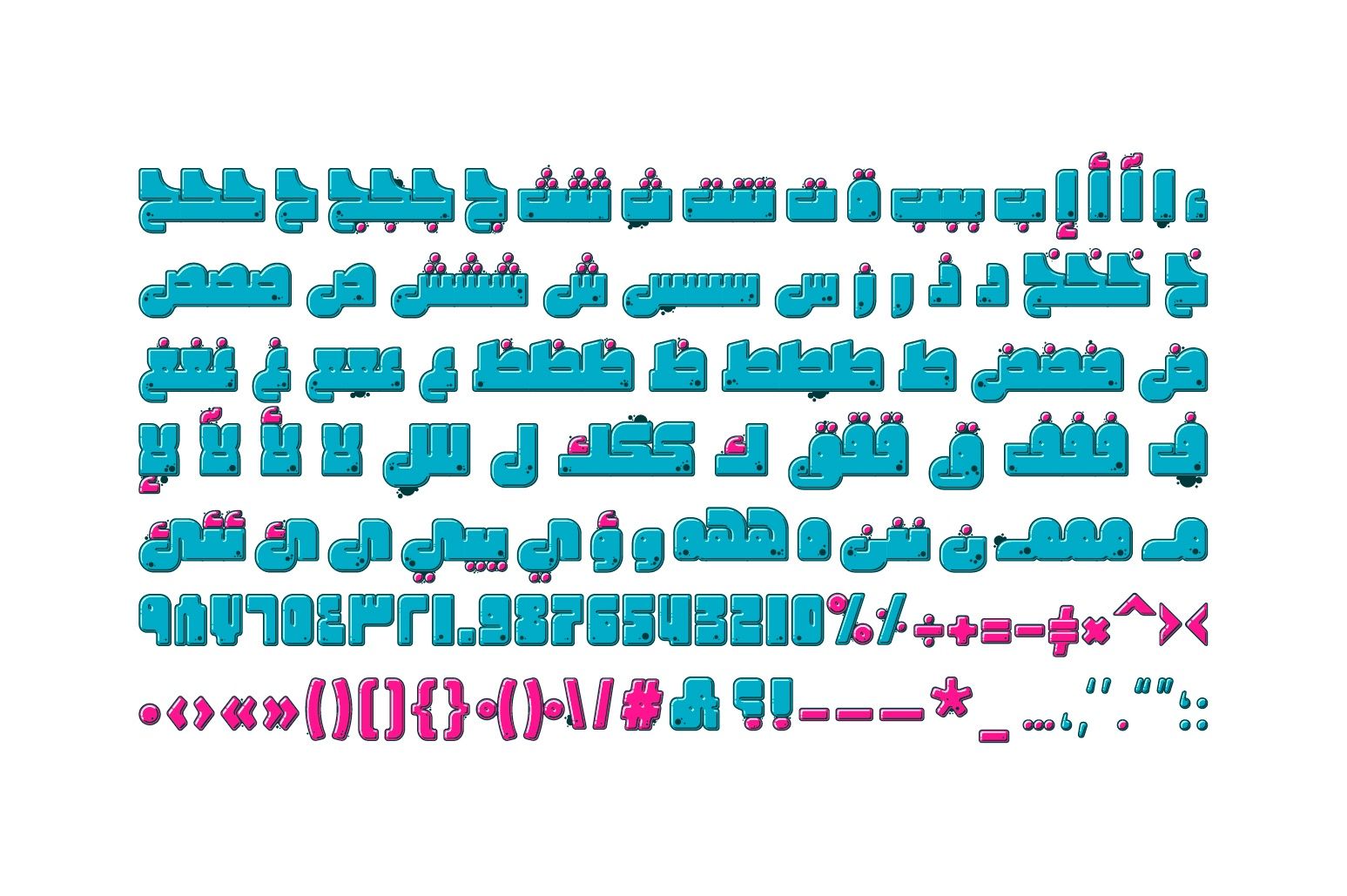 Graffitica - Arabic Color Font — image 11