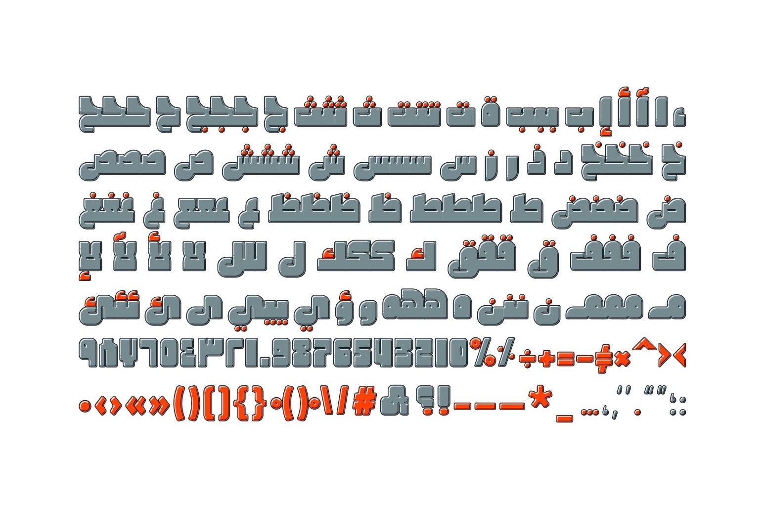 Graffitica - Arabic Color Font — image 14