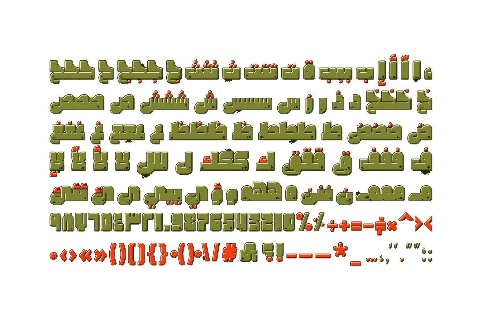 Graffitica - Arabic Color Font — image 17