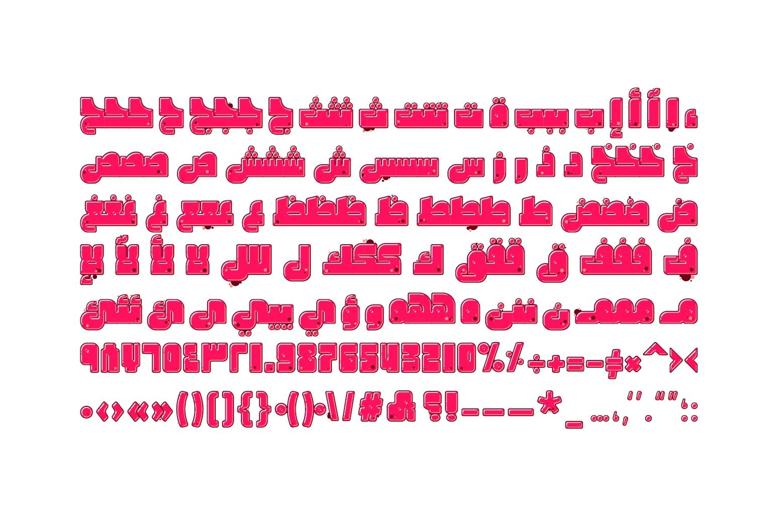 Graffitica - Arabic Color Font — image 19