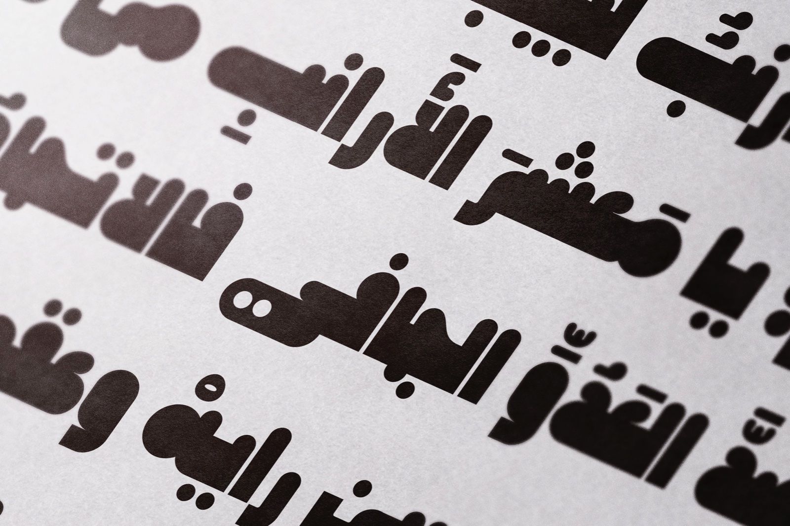 Hawadeet - Arabic Font — image 14