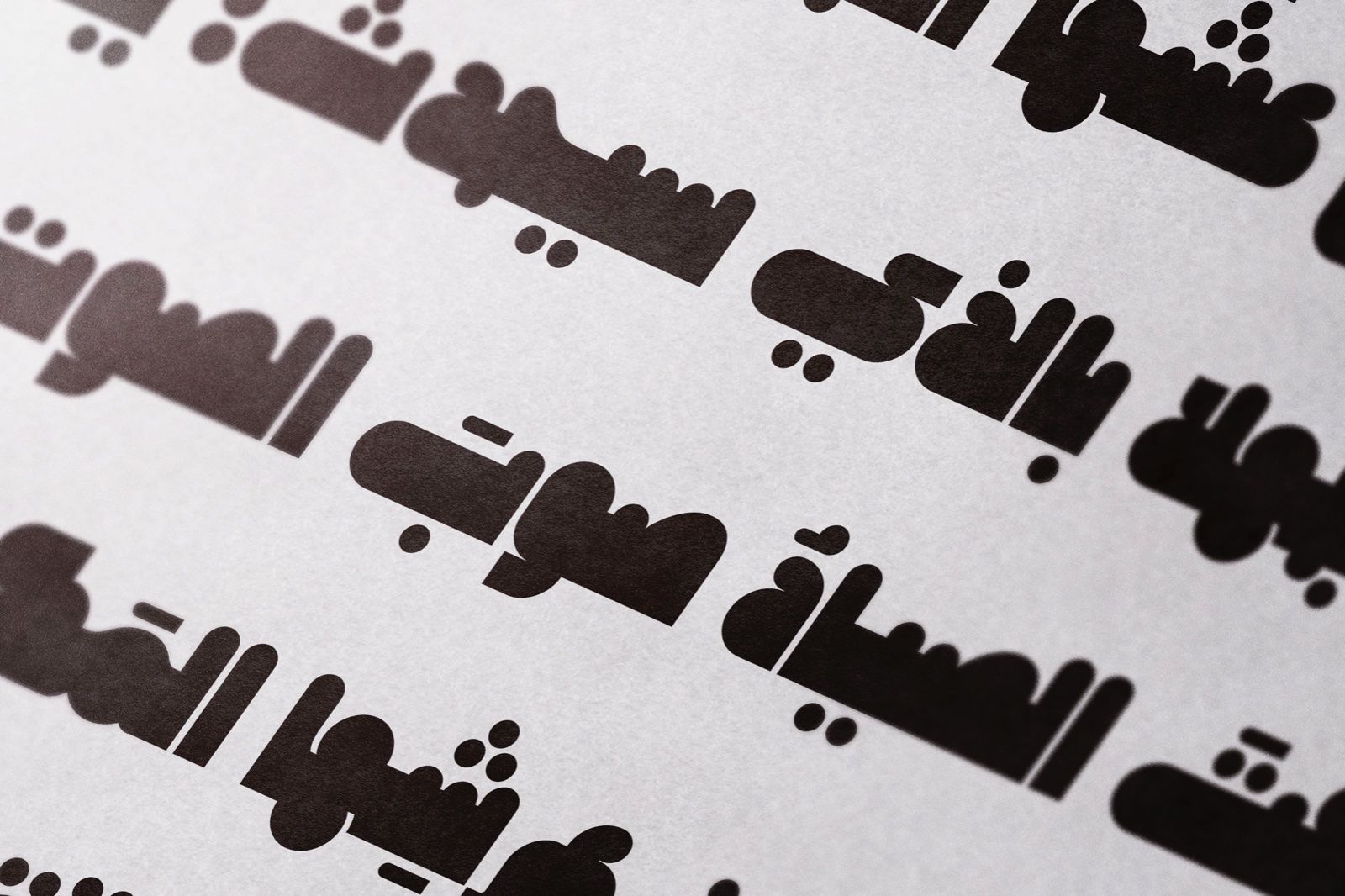 Hawadeet - Arabic Font — image 16