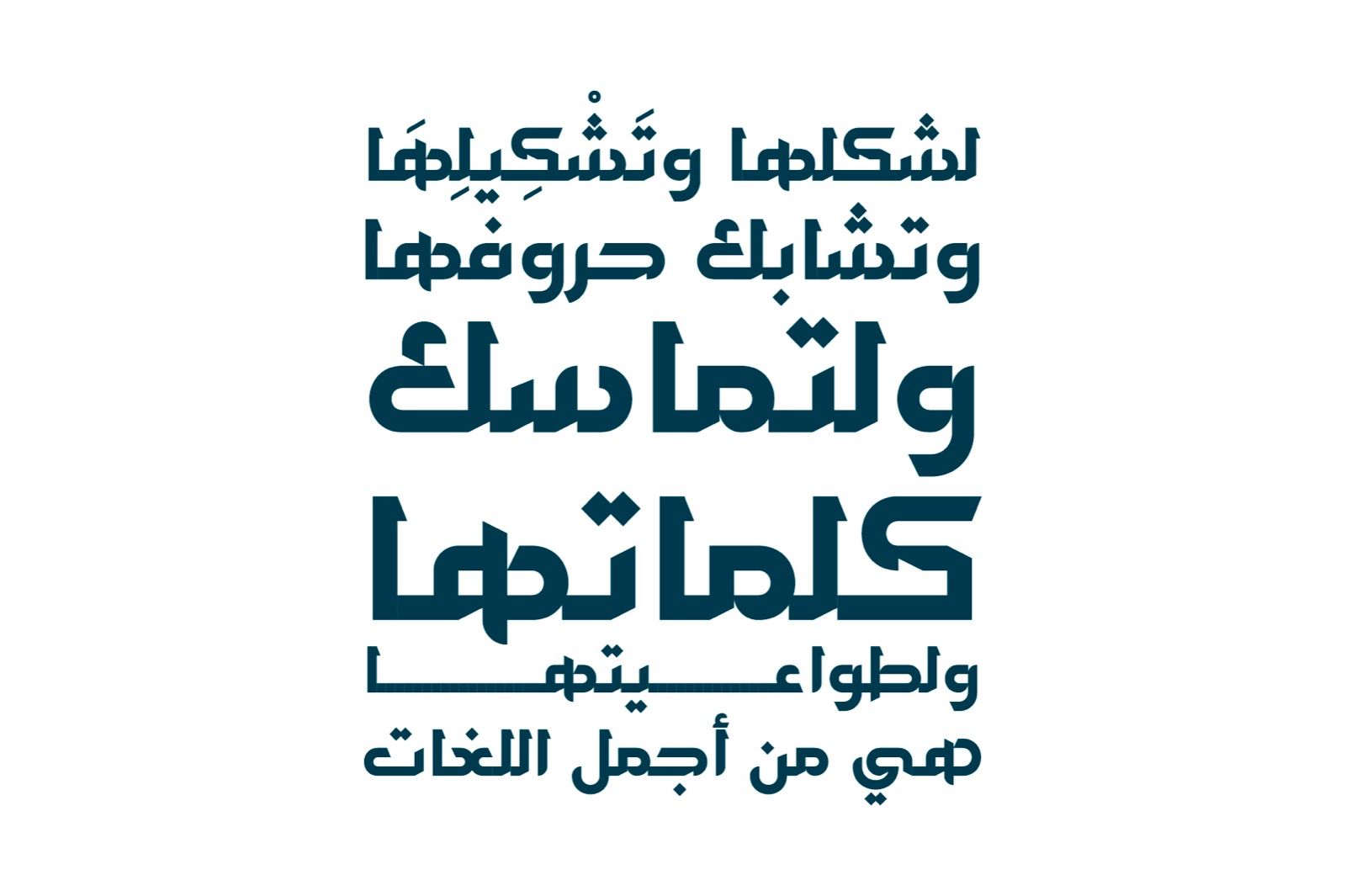 Hetaf - Arabic Font — image 2