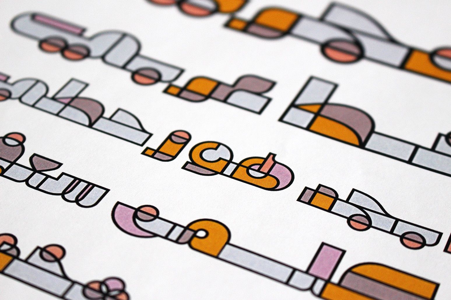 Tajreed - Arabic Color Font — image 13