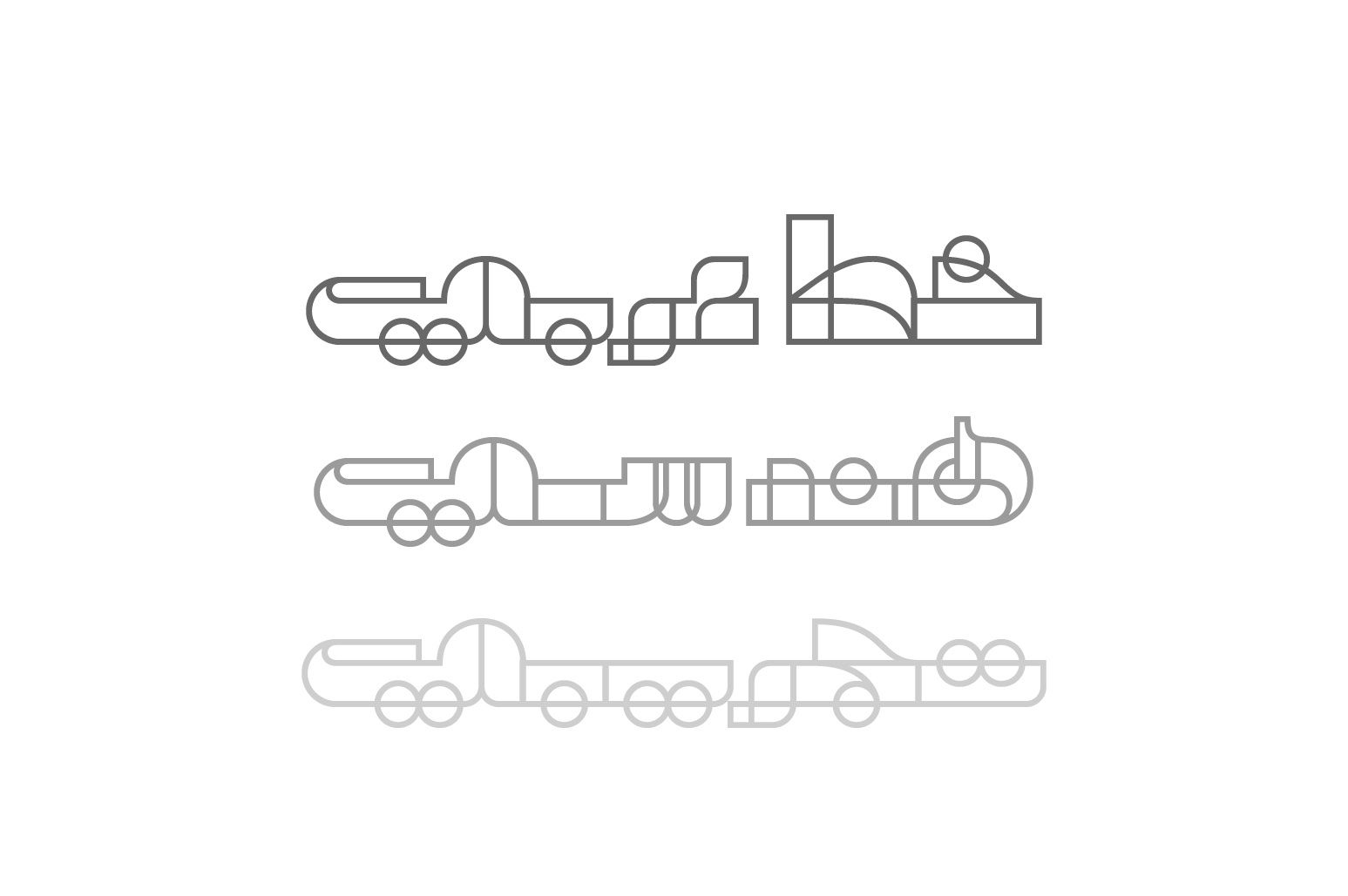 Tajreed - Arabic Color Font — image 2