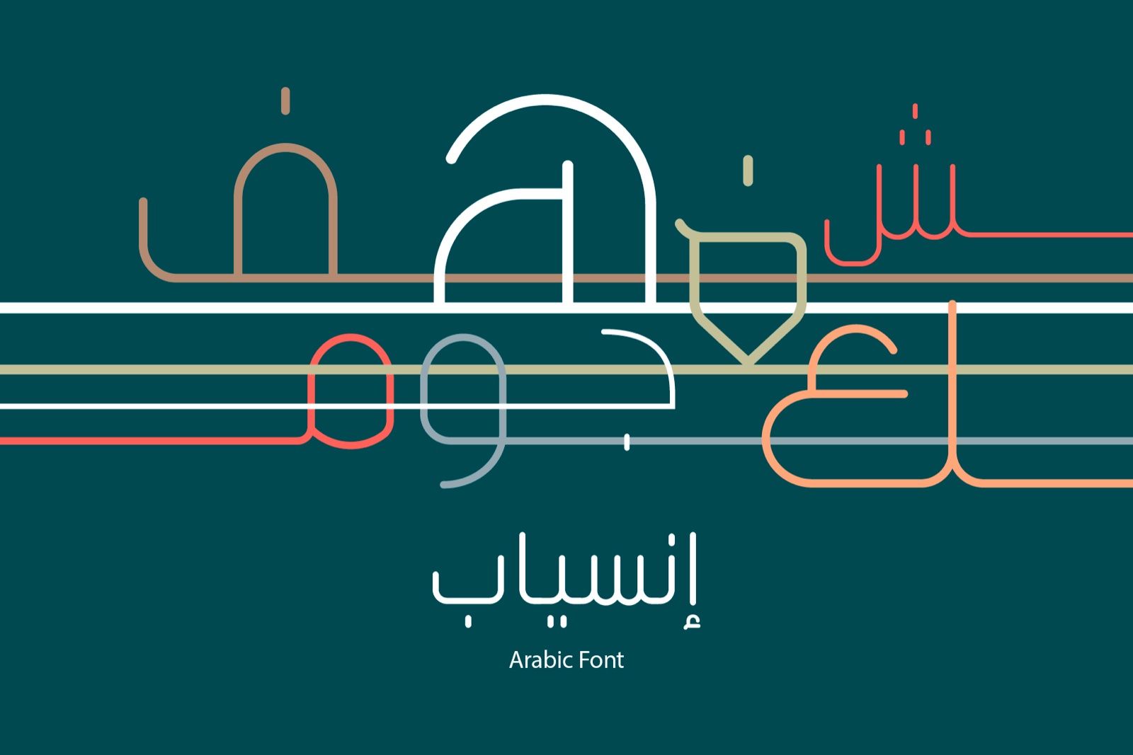 Inseyab - Arabic Typeface — image 1