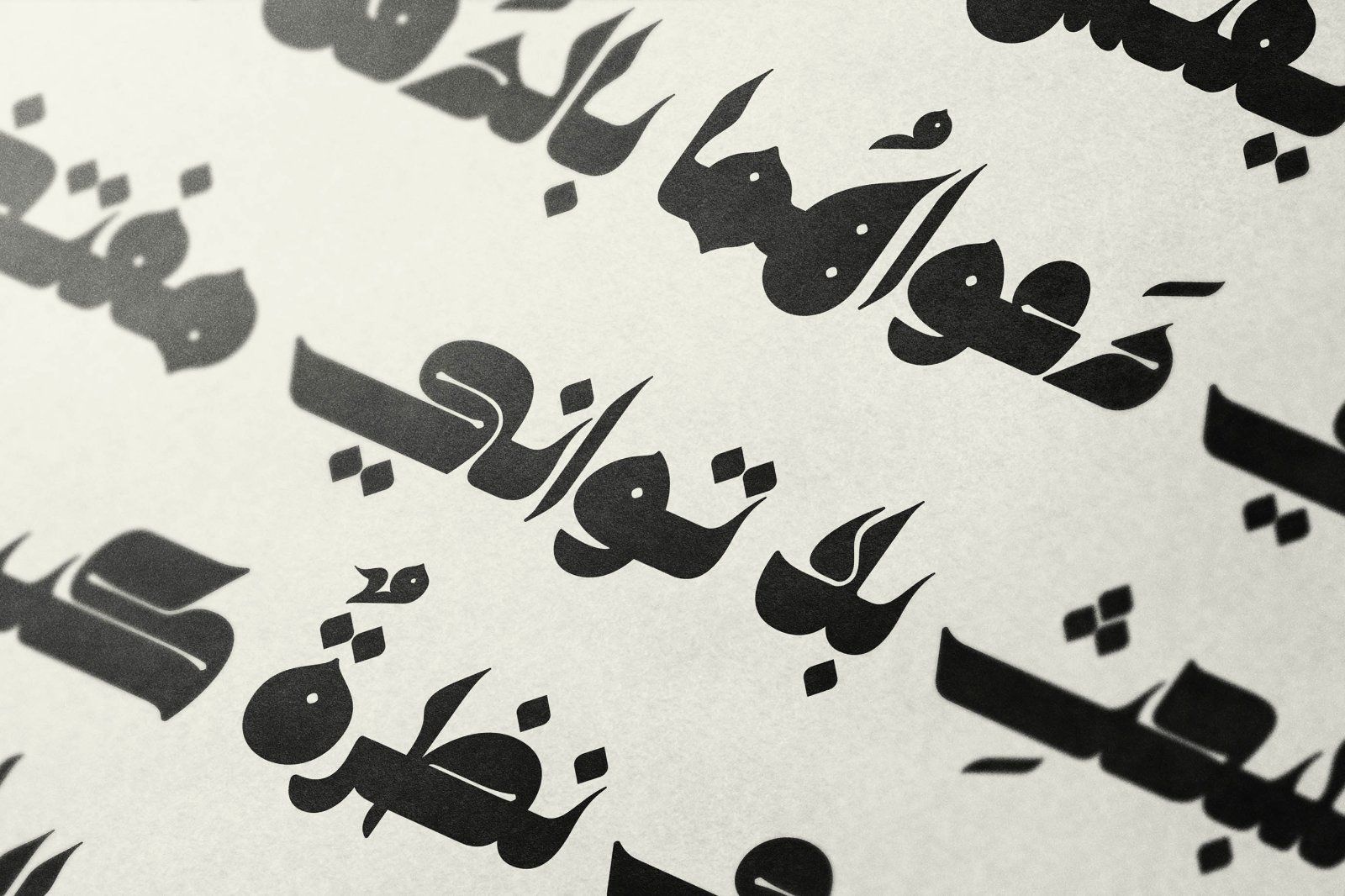 Kahraman - Arabic Font — image 11