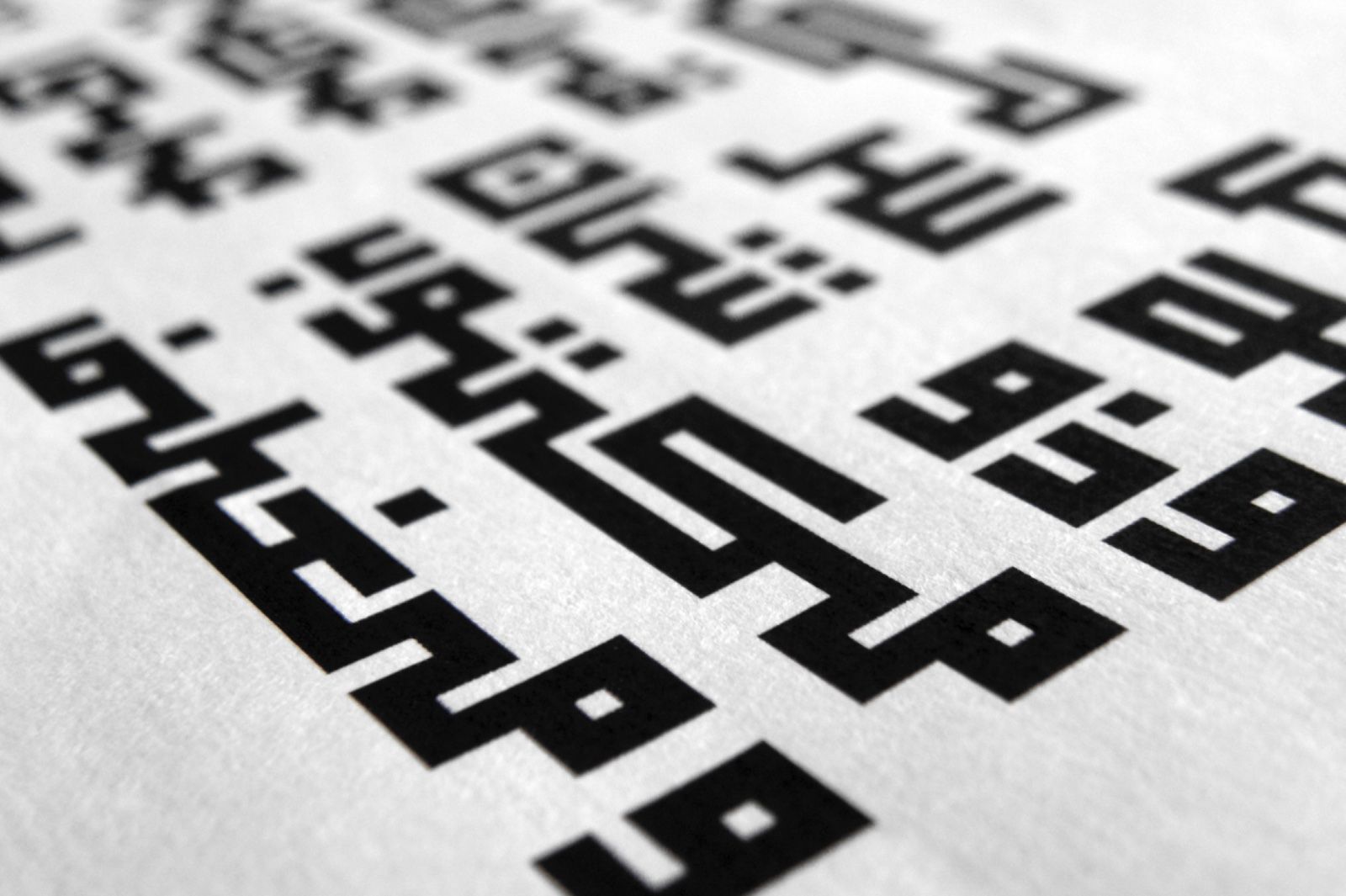 Kufigraph - Arabic Font — image 8