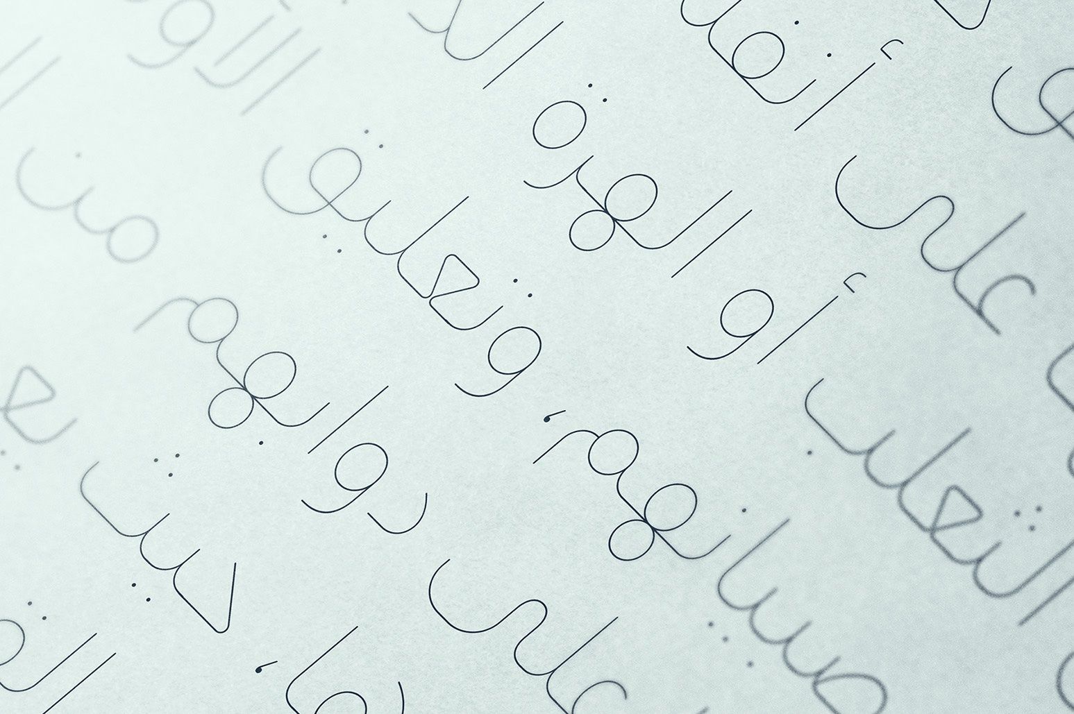 Lafeef - Arabic Typeface — image 12