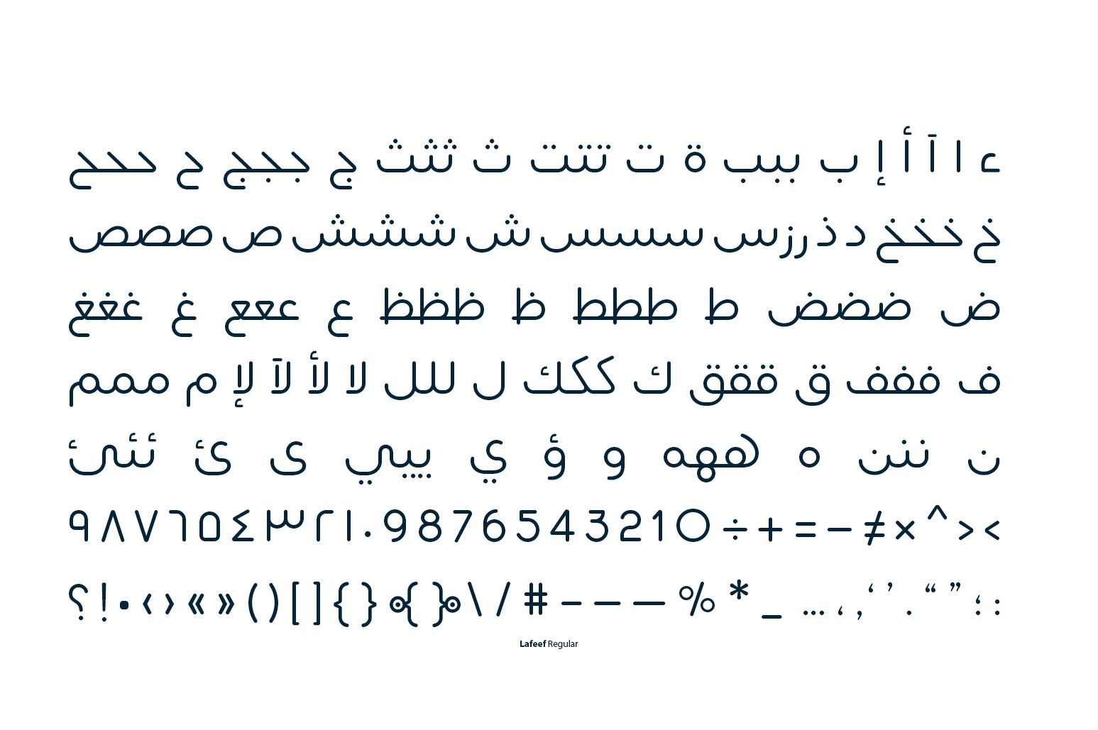 Lafeef - Arabic Typeface — image 17