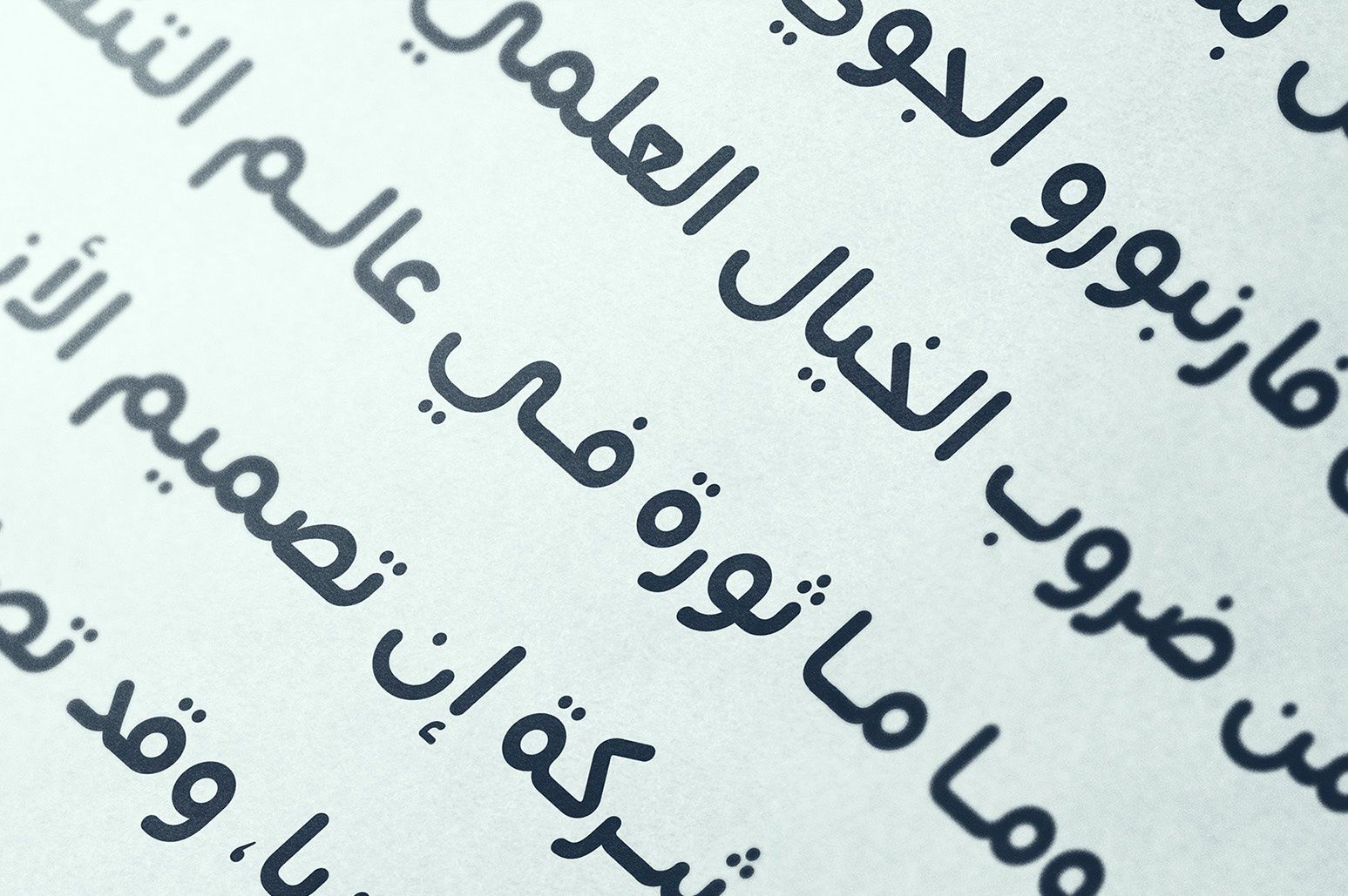 Lafeef - Arabic Typeface — image 16
